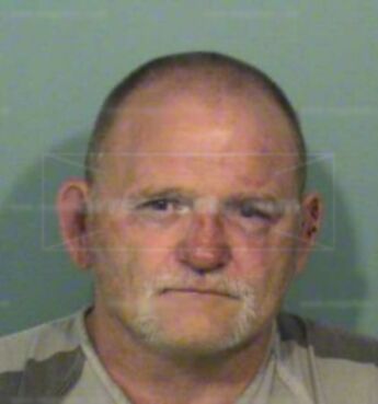 William Carl Gay