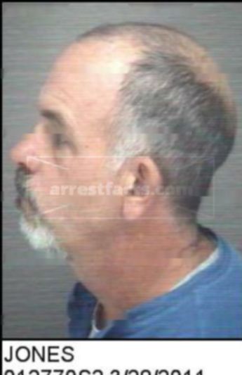 Brian Ashley Jones Sr.