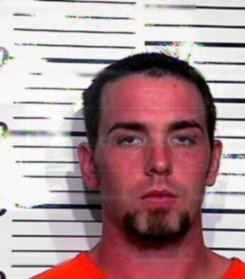 Cary Joe Mcbee