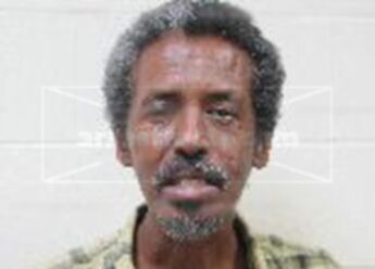 Abdikadir Ahmed