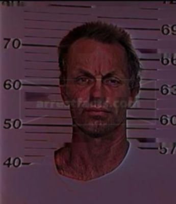 Gary Don Newland