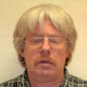 Daniel Joseph Vertin