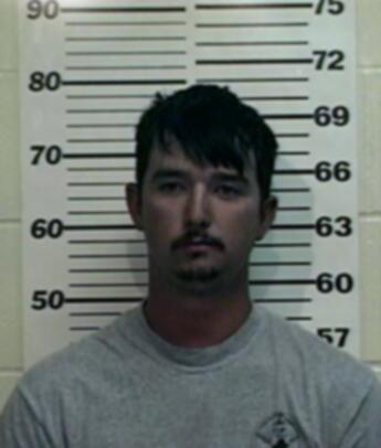 Marcus Lynn Crow