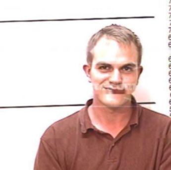 Brian Joseph Metz