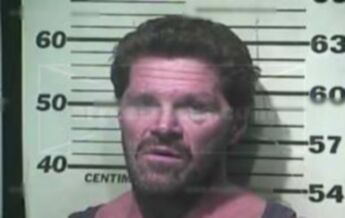 Marty Dwayne Brewer