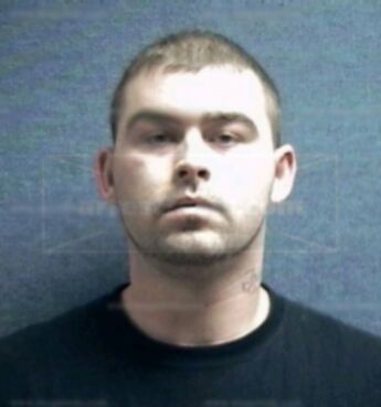 Brandon Allen Miller