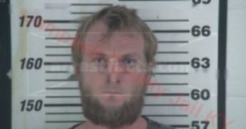 Brian Douglas Pierson