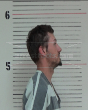 Joshua Wayne Short