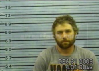 Dustin Keith Rains