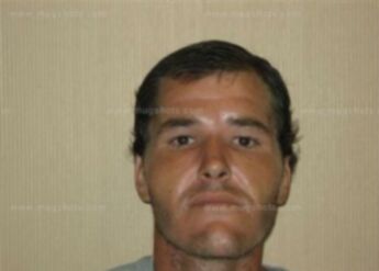Marland Arthur Carney Iii