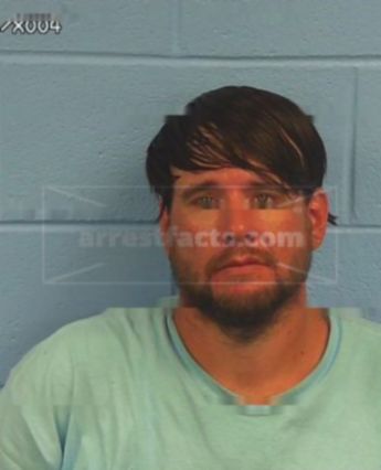 Adam Drake Eubanks