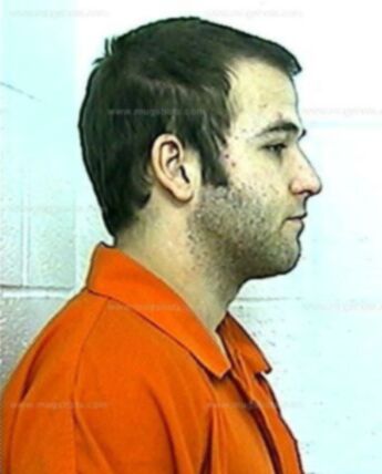 James Ryan Dugger