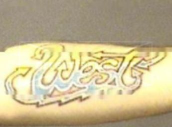 Brandon O'neil West