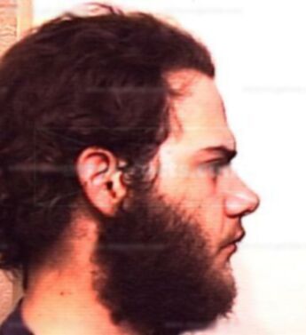 Michael Wayne Bell