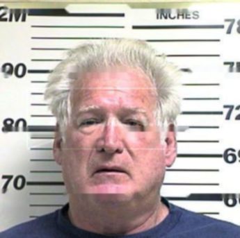 Wilton Max Alsup