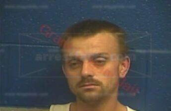 Dustin Wayne Seigler