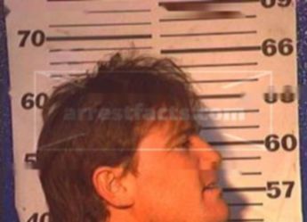 David Wayne Dewitt Bevier