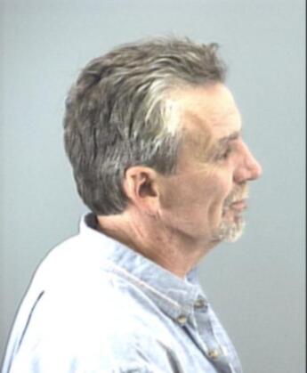 Kenneth Wayne Vickery