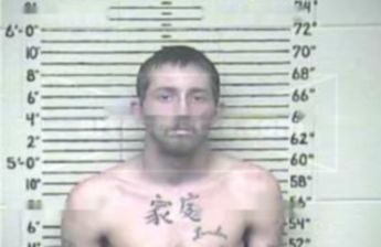 Austin Lee Miller