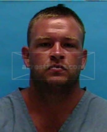 Gary James Campbell