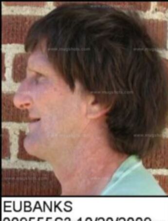 James Earl Eubanks