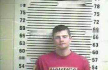 Dustin Allen Lane