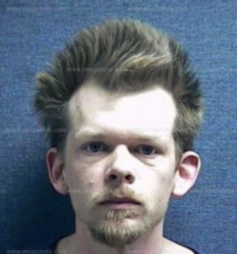 David Wayne Gardner