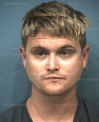 Justus Reed Harding