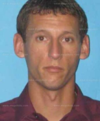 Michael James Devary