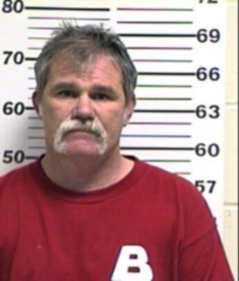 Gary Wayne Ford