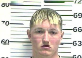 Steven Duane Chandler
