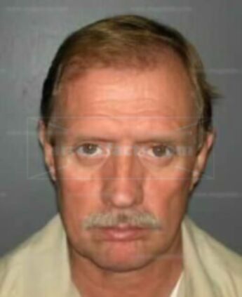 Tony Edwin Vandiver