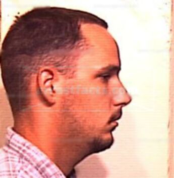 Joseph Aaron Borden