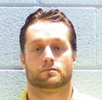 Dustin J. Hardesty