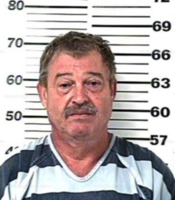 David Kennith Rogers