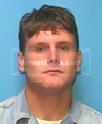 Joshua Shane Crider