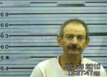 Gary Dwayne Mitchell