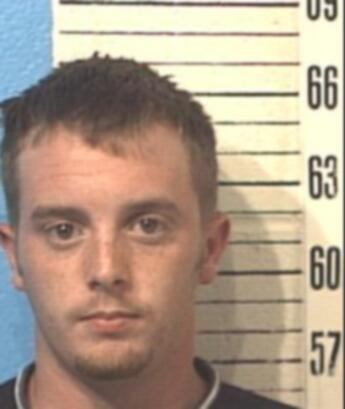 Marcus Dewayne Pinson
