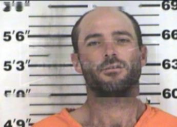 Gregory Dale Mullens