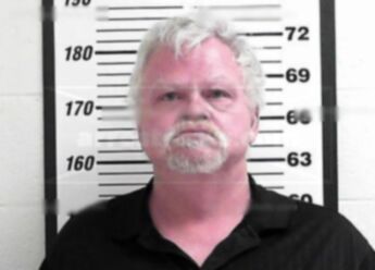 Mark Clayton Westbrook