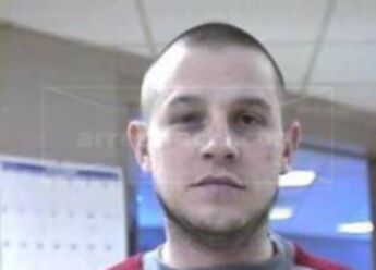 Michael Bryan Blevins