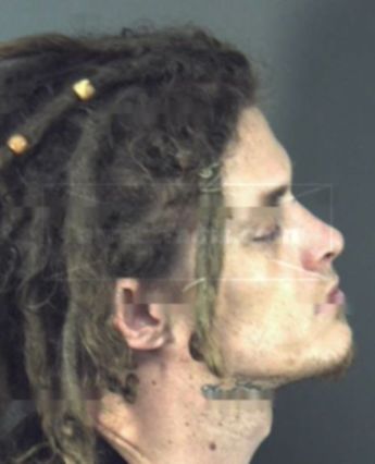 Dustin James Landers