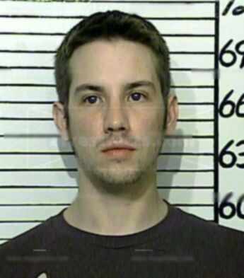 Adam Kirk Hamel