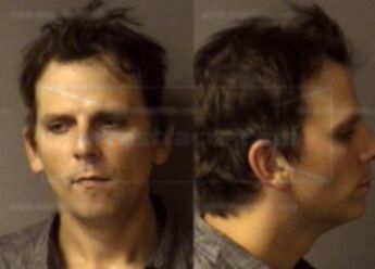 Heath Wayne Cripe