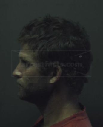 Justin Reese Howard