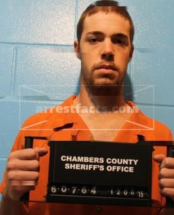 Cory Adam Babineaux