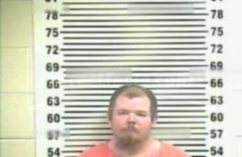 Damon Wade Anderson