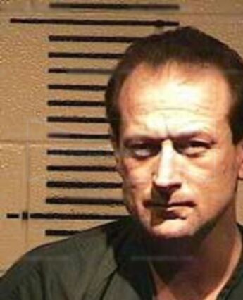 Darrell Craig Adams