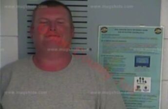 Michael Shane Gatewood