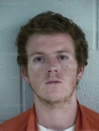 Brandon Shane Holbrook